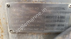 SRPX 614 HGV 14CH 50